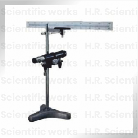 READING TELESCOPE MODEL1