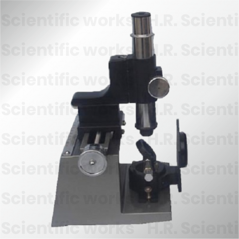 NEWTON RING MICROSCOPE1